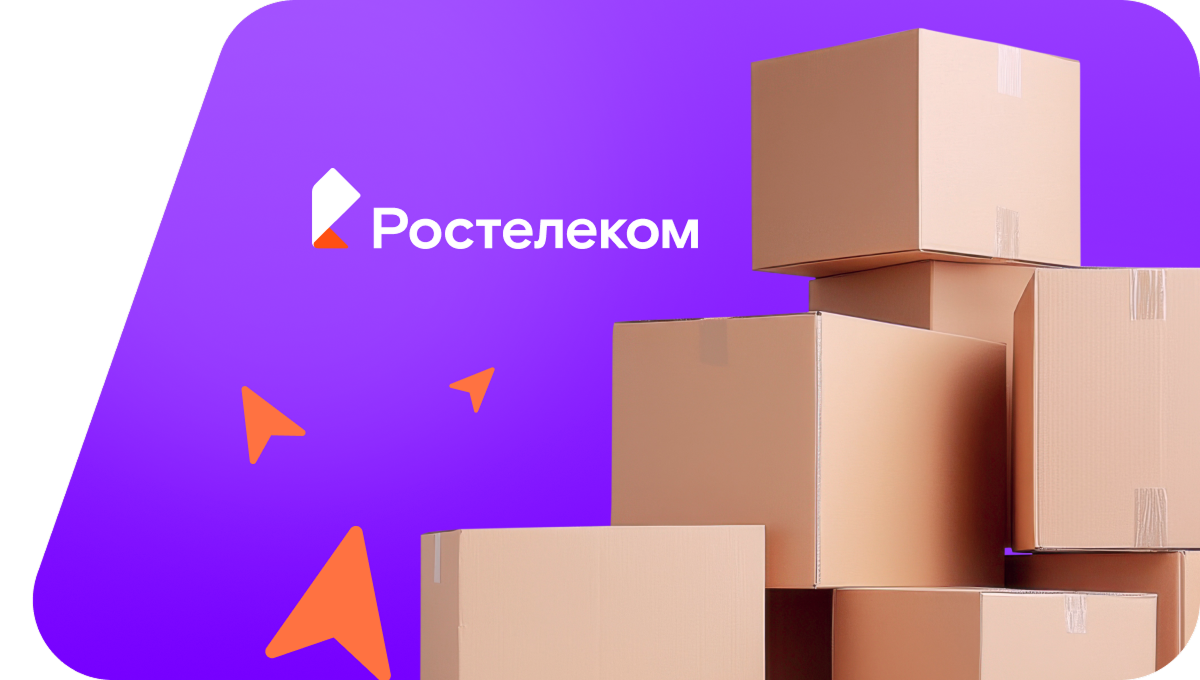 Переезд в новую квартирув&nbsp;деревня Новое Сюрбеево (Чувашская Республика)